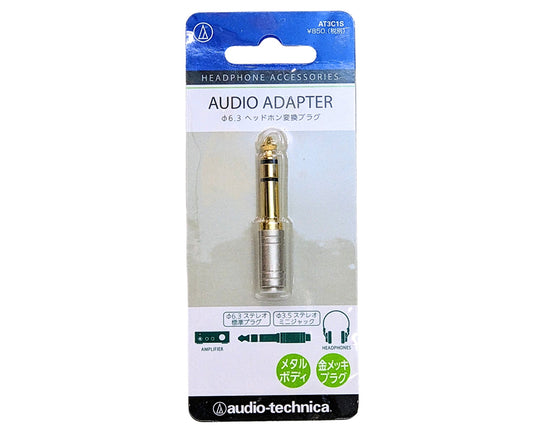 Audio-Technica AT3C1S Jack Adaptor