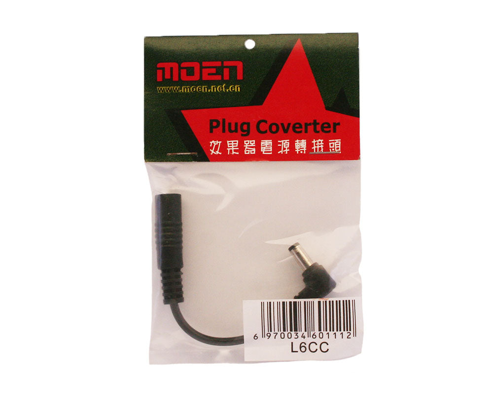 MOEN DC Plug Converter - 2.1mm to 2.5mm, Line 6 Style