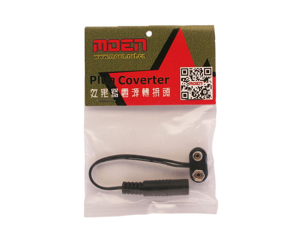 MOEN DC Plug Converter - 2.1mm to Battery Clip